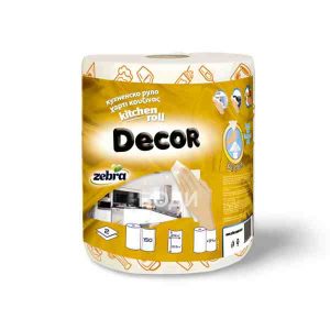 Zebra - Rolă prosop hârtie Decor 2 straturi
